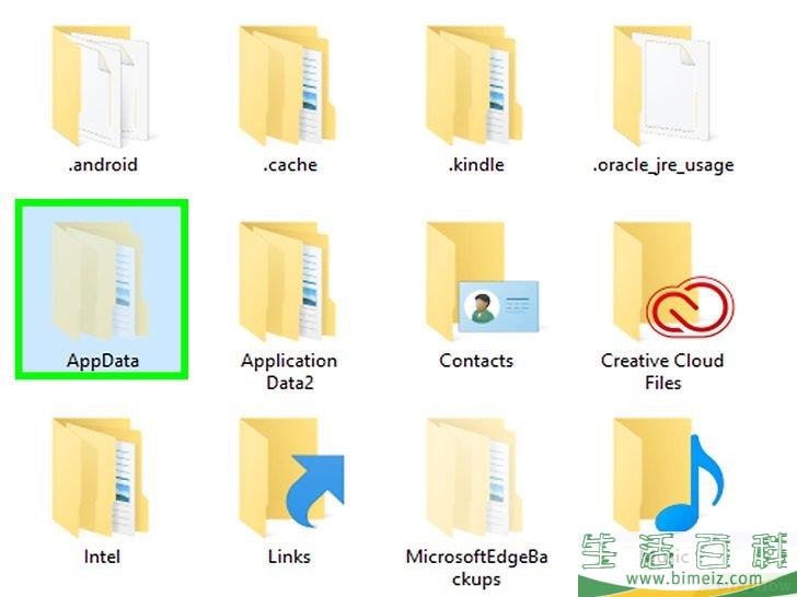 怎么卸载英伟达驱动程序