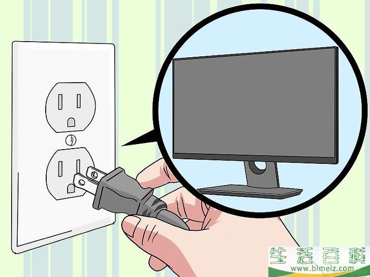 怎么连接两台显示器