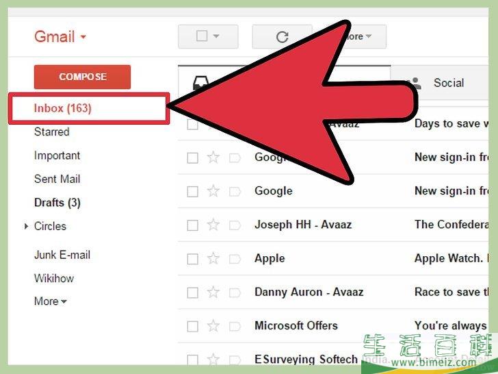 怎么将附件保存到你的计算机