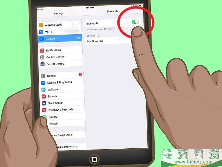 怎么将平板电脑连接到电脑上