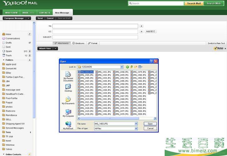 怎么不使用软件将相机里的图片传输到电脑上