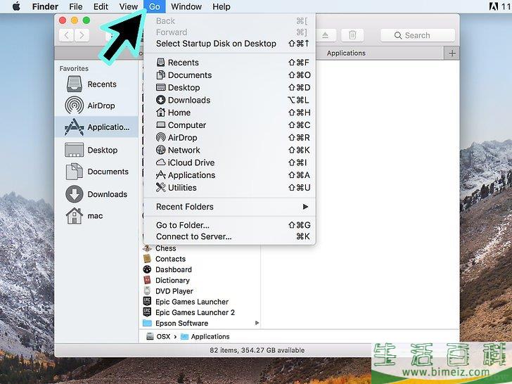 怎么在PC或Mac上连接两个蓝牙音箱