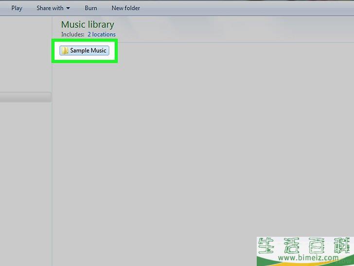 怎么用闪存盘存储音乐
