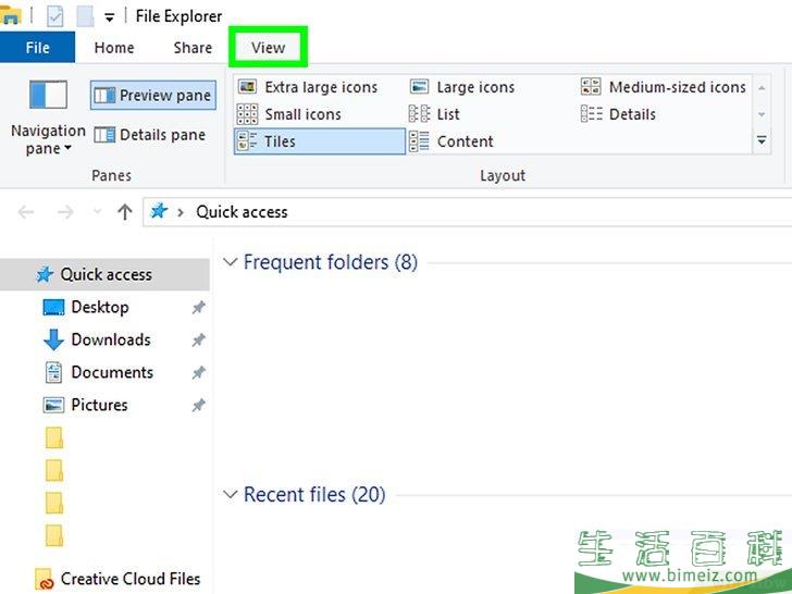 怎么卸载英伟达驱动程序