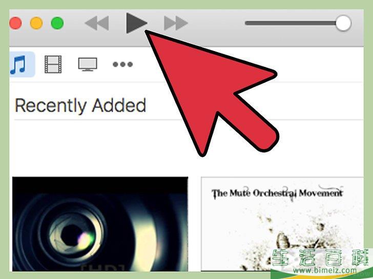 怎么将扬声器连接到笔记本电脑上