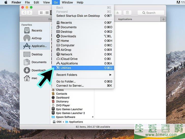 怎么在PC或Mac上连接两个蓝牙音箱
