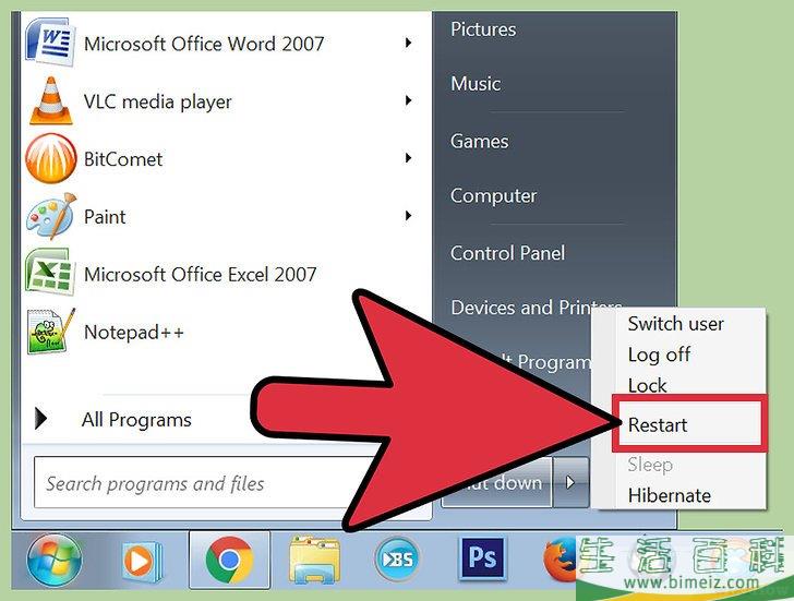 怎么清理电脑并免费修复问题