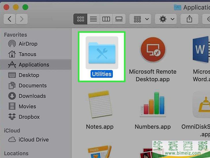 怎么格式化写保护的U盘