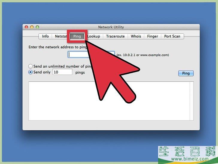 怎么查找网站的IP地址