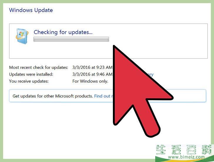怎么清理电脑并免费修复问题
