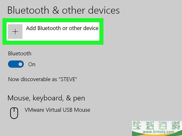怎么在PC或Mac上连接无线耳机