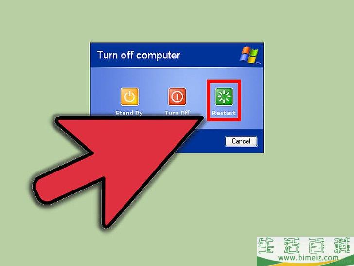 怎么查看BIOS版本