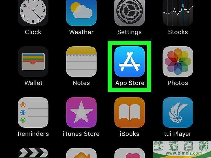 怎么下载和安装VLC媒体播放器