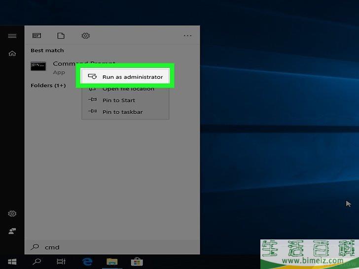 怎么用CMD关闭或重启另一台电脑