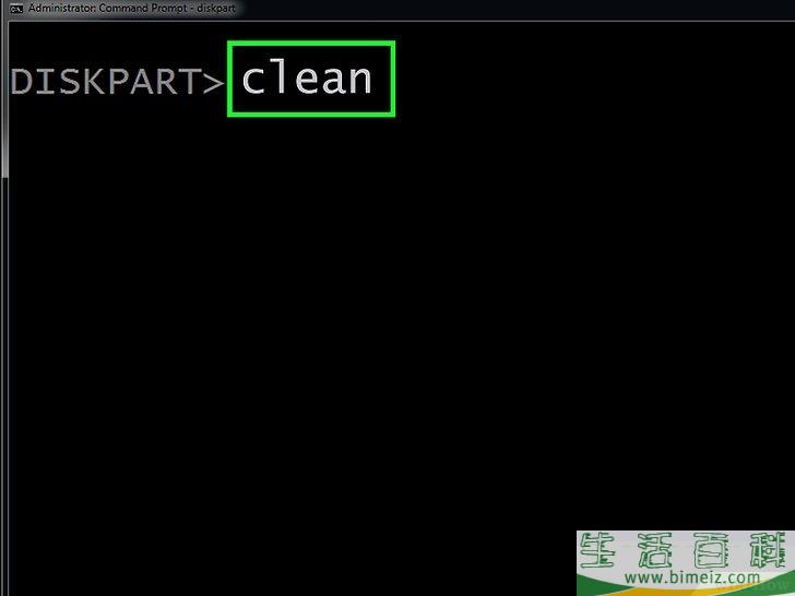怎么格式化写保护的U盘