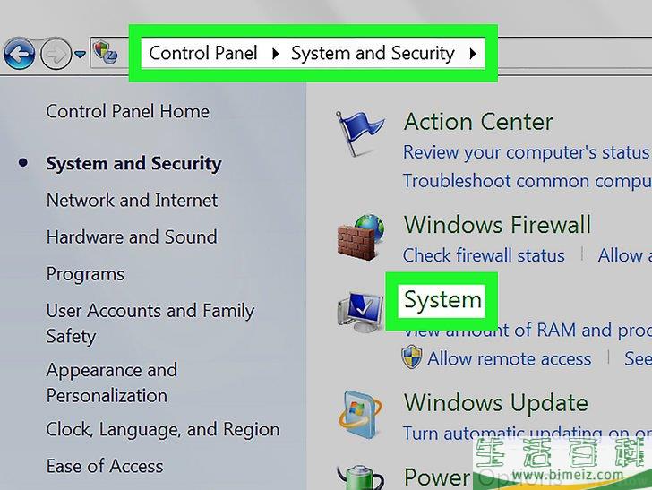怎么查看电脑存储器