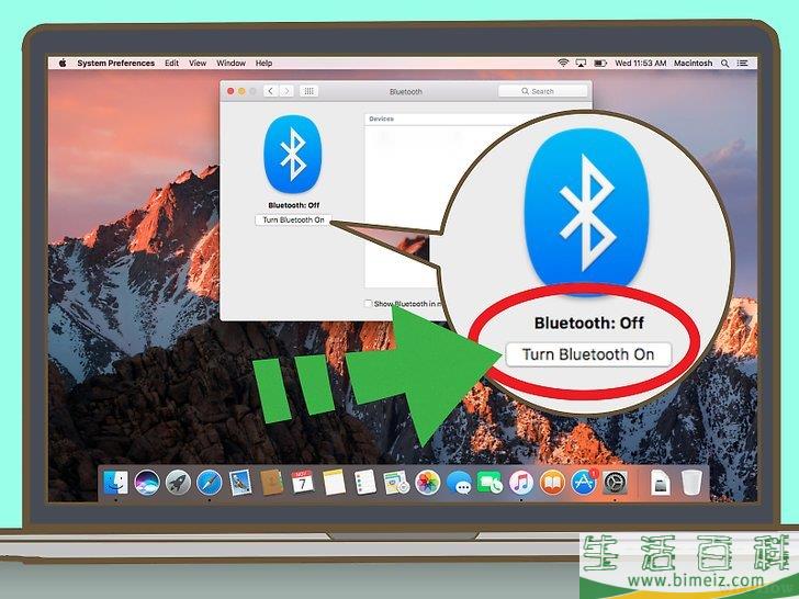 怎么将平板电脑连接到电脑上
