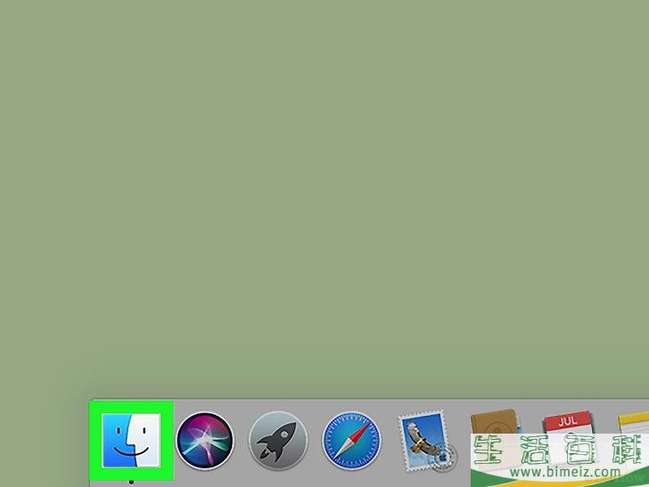 怎么查看电脑存储器