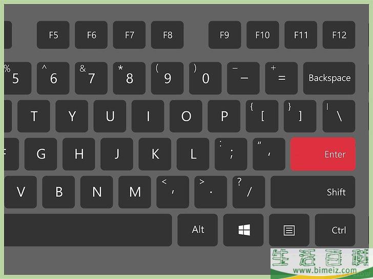 怎么从电脑上永久删除敏感文件和数据
