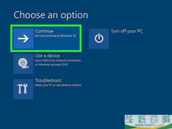 怎么格式化戴尔电脑
