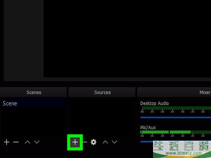 怎么在PC或Mac上使用OBS录屏