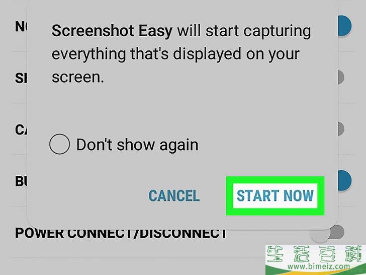 怎么在Chrome浏览器中截图