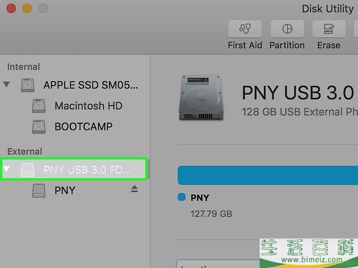 怎么格式化写保护的U盘