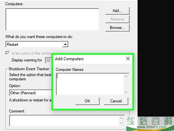 怎么远程关闭电脑