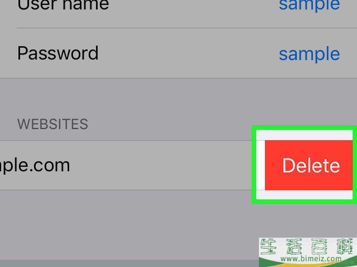 怎么删除保存的密码