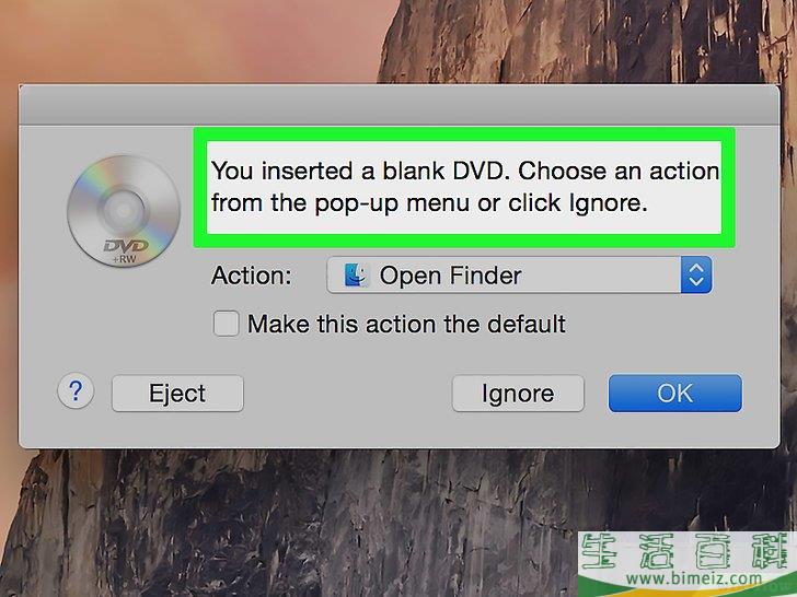 怎么将ISO文件刻录到DVD上