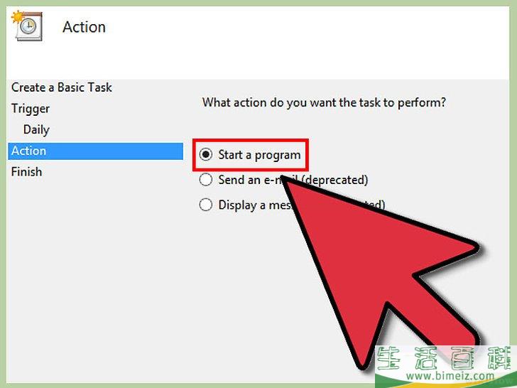 怎么让电脑在特定时间自动关机