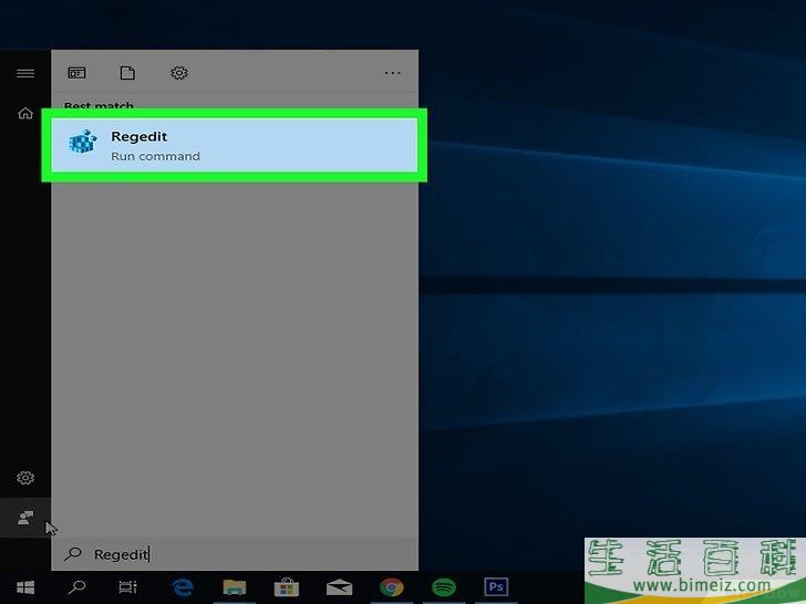 怎么用CMD关闭或重启另一台电脑