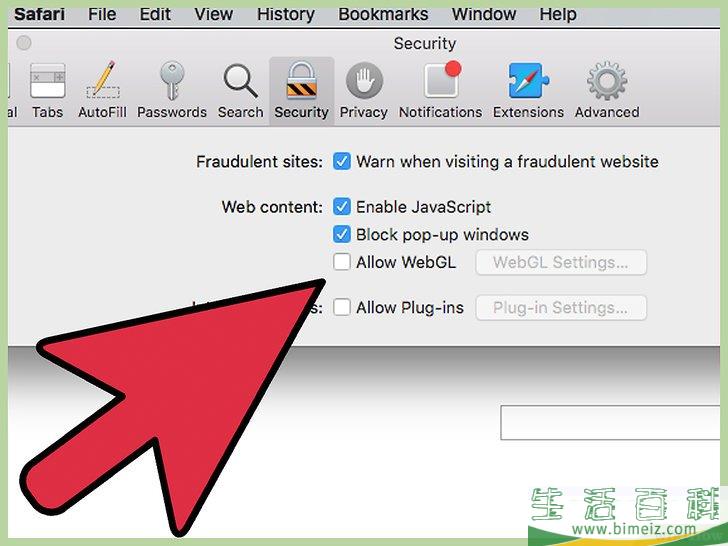 怎么手动清除广告软件