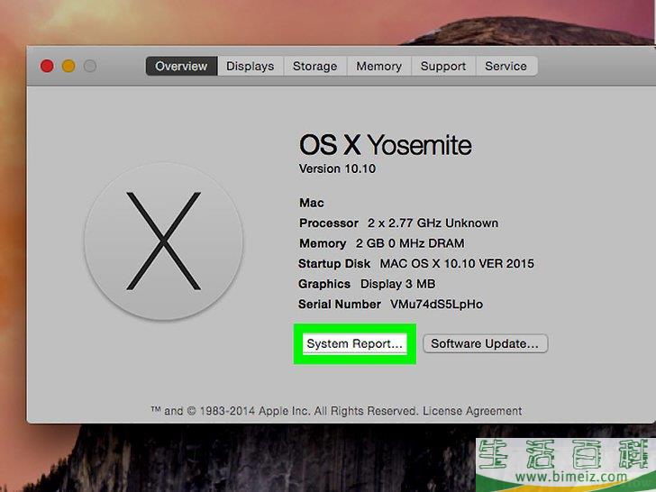 怎么检查笔记本电脑电池