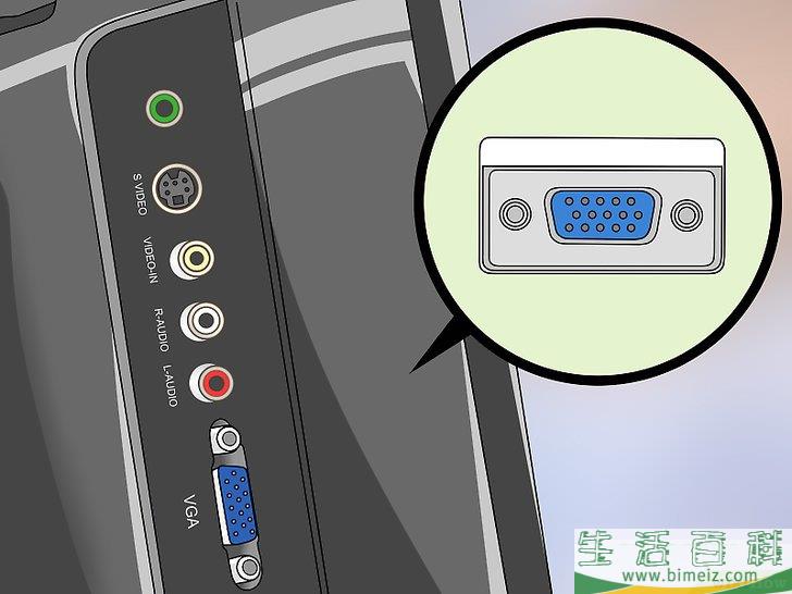 怎么连接两台显示器