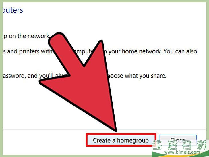 怎么通过局域网连接两台笔记本电脑