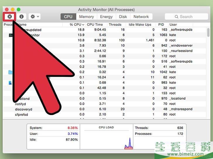 怎么退出无响应的程序
