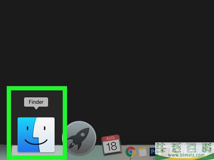 怎么将U盘上的数据传输到电脑上