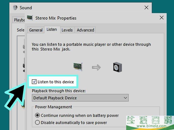 怎么在PC或Mac上连接两个蓝牙音箱