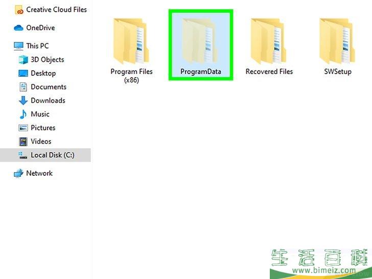 怎么卸载英伟达驱动程序