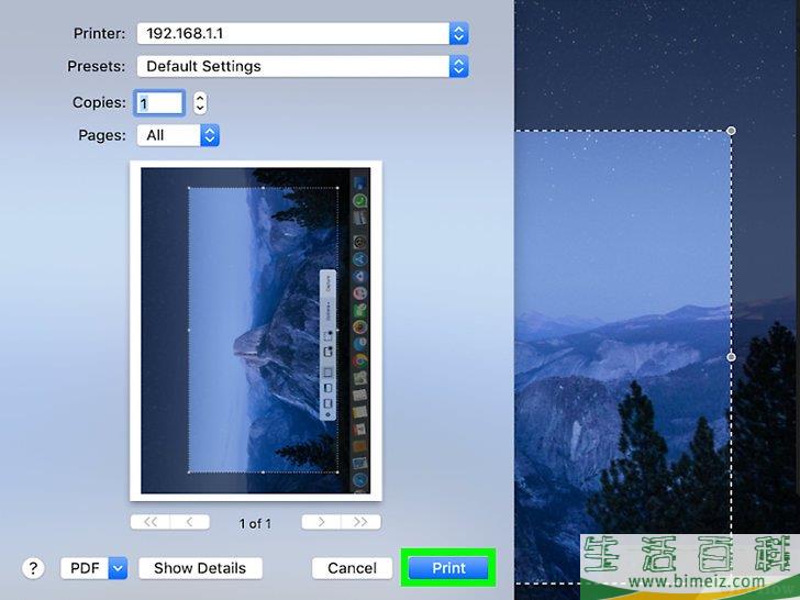 怎么在笔记本电脑上截屏打印