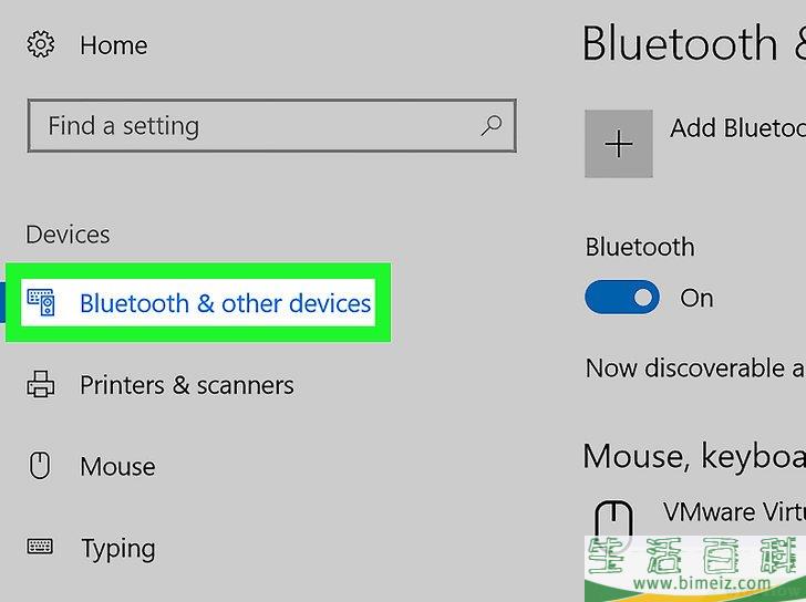 怎么在PC或Mac上连接无线耳机