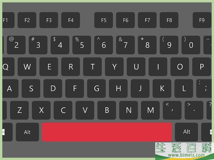 怎么从电脑上永久删除敏感文件和数据