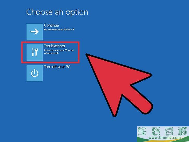 怎么查看BIOS版本
