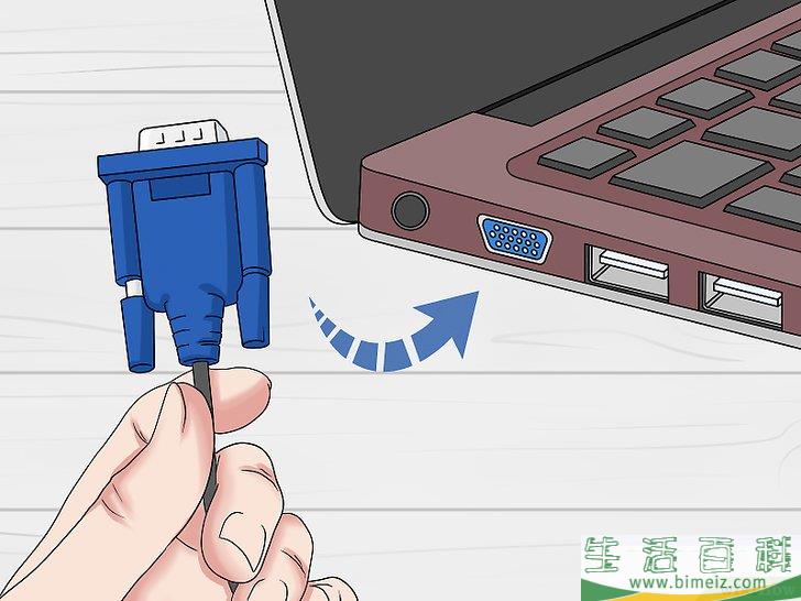 怎么连接两台显示器