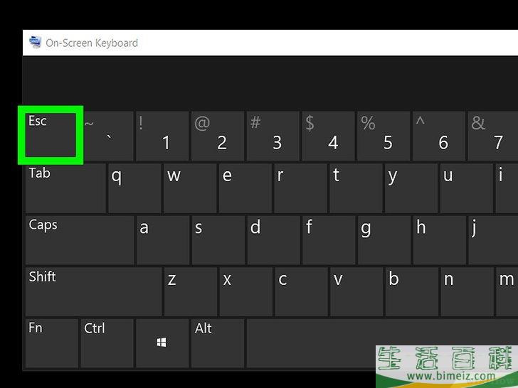 怎么最小化全屏程序