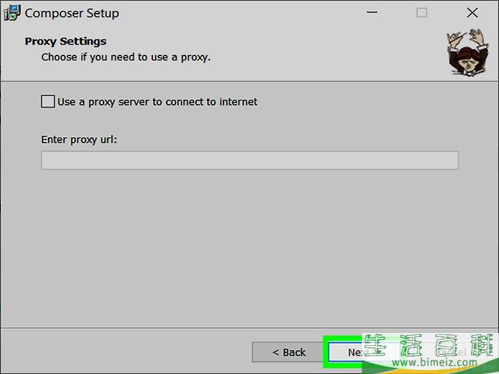 怎么在Windows上安装Laravel框架