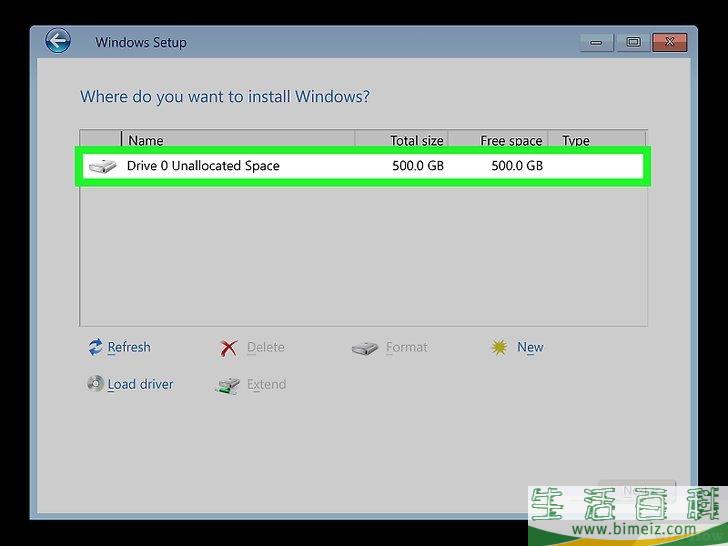 怎么格式化戴尔电脑