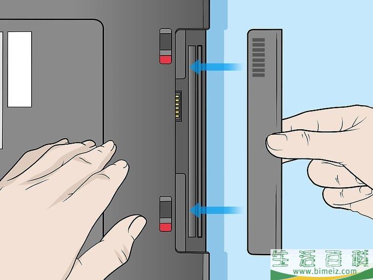 怎么打开惠普Pavilion的键盘灯