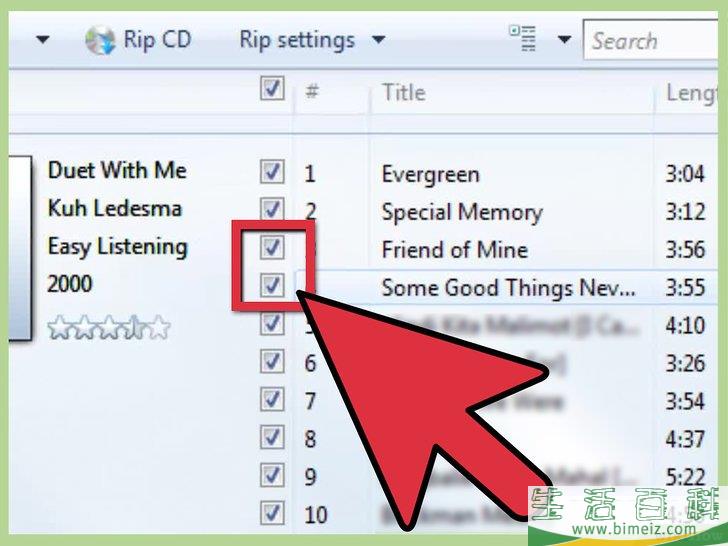 怎么将CD翻录至电脑